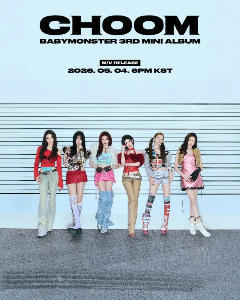 Babymonster